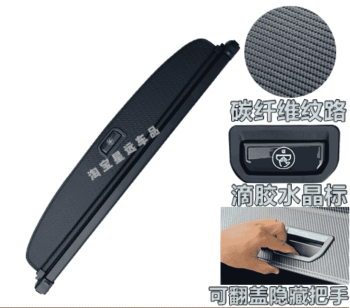 Tấm ngăn cốp Lynk & Co 01